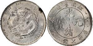 1 Dollar Chine Argent 