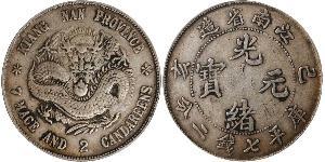 1 Dollar Chine Argent 