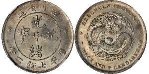 1 Dollar Chine Argent 
