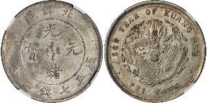 1 Dollar Chine Argent 