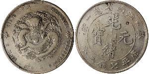 1 Dollar Chine Argent 