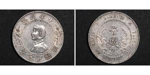1 Dollar Chine Argent 