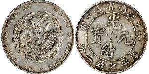 1 Dollar Chine Argent 