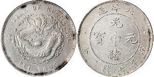 1 Dollar Chine Argent 