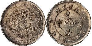 1 Dollar Chine Argent 