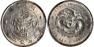 1 Dollar Chine Argent 