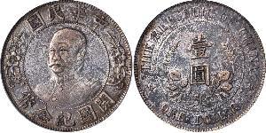1 Dollar Chine Argent Li Yuanhong (1864 - 1928)