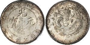 1 Dollar Chine Argent 