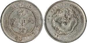 1 Dollar Chine Argent 