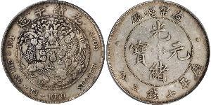1 Dollar Chine Argent 