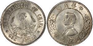 1 Dollar Chine Argent 