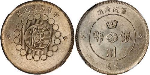 1 Dollar Chine Argent 