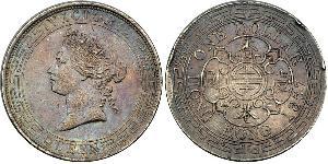 1 Dollar Hong Kong Argent Édouard VII (1841-1910)