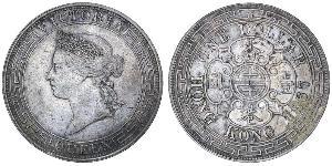 1 Dollar Hong Kong Argent Édouard VII (1841-1910)