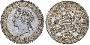 1 Dollar Hong Kong Argent Édouard VII (1841-1910)