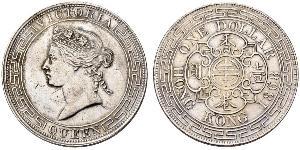 1 Dollar Hong Kong Argent Édouard VII (1841-1910)