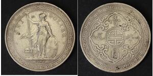 1 Dollar Hong Kong / Empire britannique (1497 - 1949) Argent 