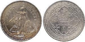 1 Dollar Hong Kong / Empire britannique (1497 - 1949) Argent 