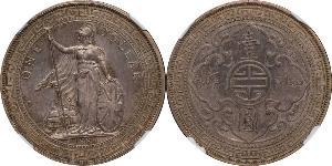 1 Dollar Hong Kong / Empire britannique (1497 - 1949) Argent 