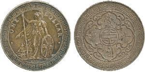 1 Dollar Hong Kong / Empire britannique (1497 - 1949) Argent 