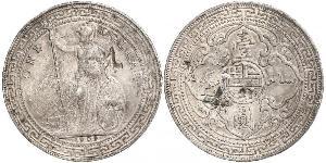 1 Dollar Hong Kong / Empire britannique (1497 - 1949) Argent 