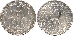 1 Dollar Hong Kong / Empire britannique (1497 - 1949) Argent 