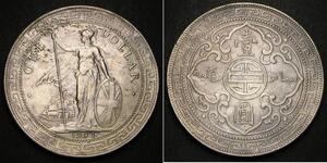 1 Dollar Hong Kong / Empire britannique (1497 - 1949) Argent 