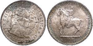 1 Dollar États-Unis d