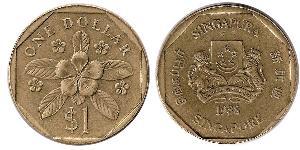 1 Dollar Singapore (1965 - ) / India Bronze/Aluminium 