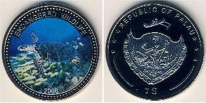 1 Dollar Palau (1994 - ) Copper/Nickel 