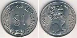1 Dollar Singapour Cuivre/Nickel 