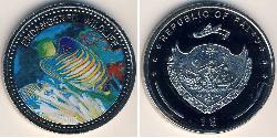 1 Dollar Palau Kupfer/Nickel 