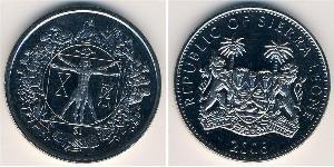 1 Dollar Sierra Leone (1961 - ) Kupfer/Nickel 