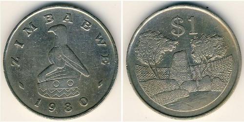 1 Dollar Simbabwe (1980 - ) Kupfer/Nickel 