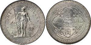 1 Dollar Britisches Weltreich (1497 - 1949) / Hongkong Silber 