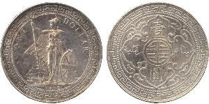1 Dollar Britisches Weltreich (1497 - 1949) / Hongkong Silber 