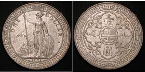1 Dollar Britisches Weltreich (1497 - 1949) / Hongkong Silber 