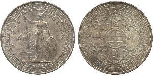 1 Dollar Britisches Weltreich (1497 - 1949) / Hongkong Silber 