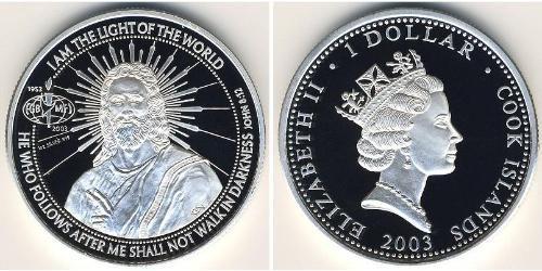 1 Dollar Cook Islands (1965 - ) Silber 