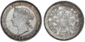1 Dollar Hongkong Silber Eduard VII (1841-1910)