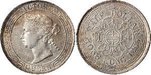 1 Dollar Hongkong Silber Eduard VII (1841-1910)