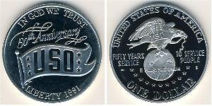 1 Dollar Vereinigten Staaten von Amerika (1776 - ) Silber 