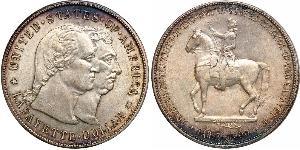 1 Dollar Vereinigten Staaten von Amerika (1776 - ) Silber 