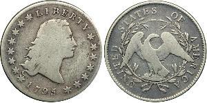 1 Dollar Vereinigten Staaten von Amerika (1776 - ) Silber 