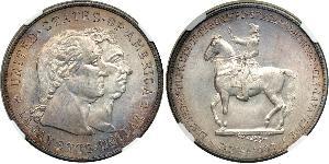 1 Dollar Vereinigten Staaten von Amerika (1776 - ) Silber 