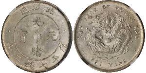 1 Dollar Volksrepublik China Silber 