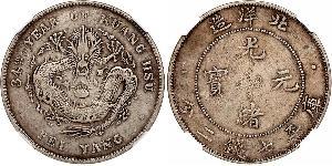 1 Dollar Volksrepublik China Silber 