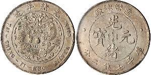 1 Dollar Volksrepublik China Silber 