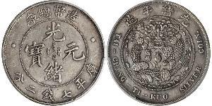 1 Dollar Volksrepublik China Silber 