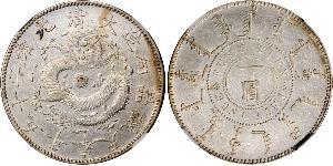 1 Dollar Volksrepublik China Silber 